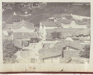 Daken van huizen, China