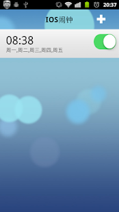 Download Alarm Clock - IOS7 APK