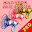 Multi Voice Changer Prank PRO Download on Windows