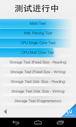basemark os ii Chinese version poster 2