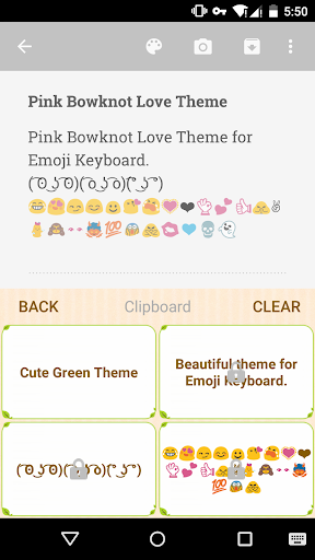 【免費個人化App】Cute Green Emoji Keyboard-APP點子