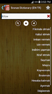 Bronze Dictionary (EN-TR)(圖2)-速報App
