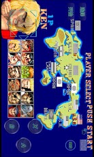 Street Fighter II