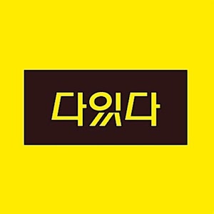 H-Mart logo