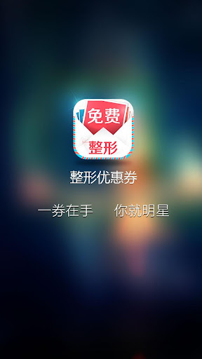 全民梭哈apk - 首頁 - 硬是要學