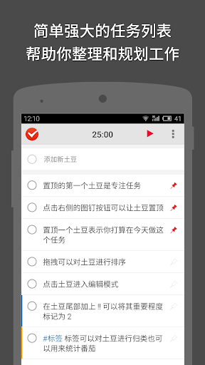 hd lee min ho wallpaper apps網站相關資料 - 首頁 - 硬是要學