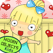 Hidden Object - Emma Ballet
