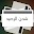 Quick Balance Charger-identification number Download on Windows