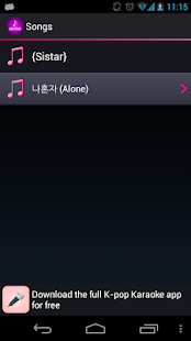 How to install Lyrics for SISTAR patch 1.8.7.7 apk for pc