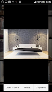 Stylish Interior Design(圖3)-速報App