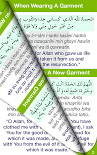 Hisnul Muslim - Arabic English(圖4)-速報App