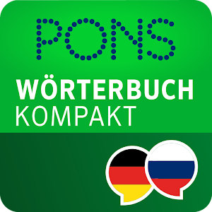 Dictionary Russian - German COMPACT by PONS
