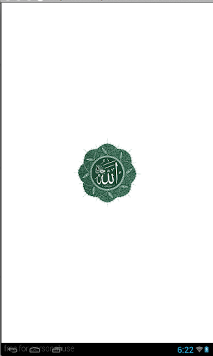 【免費生活App】HADİS ŞERİF ZAMANI HZ MUHAMMED-APP點子