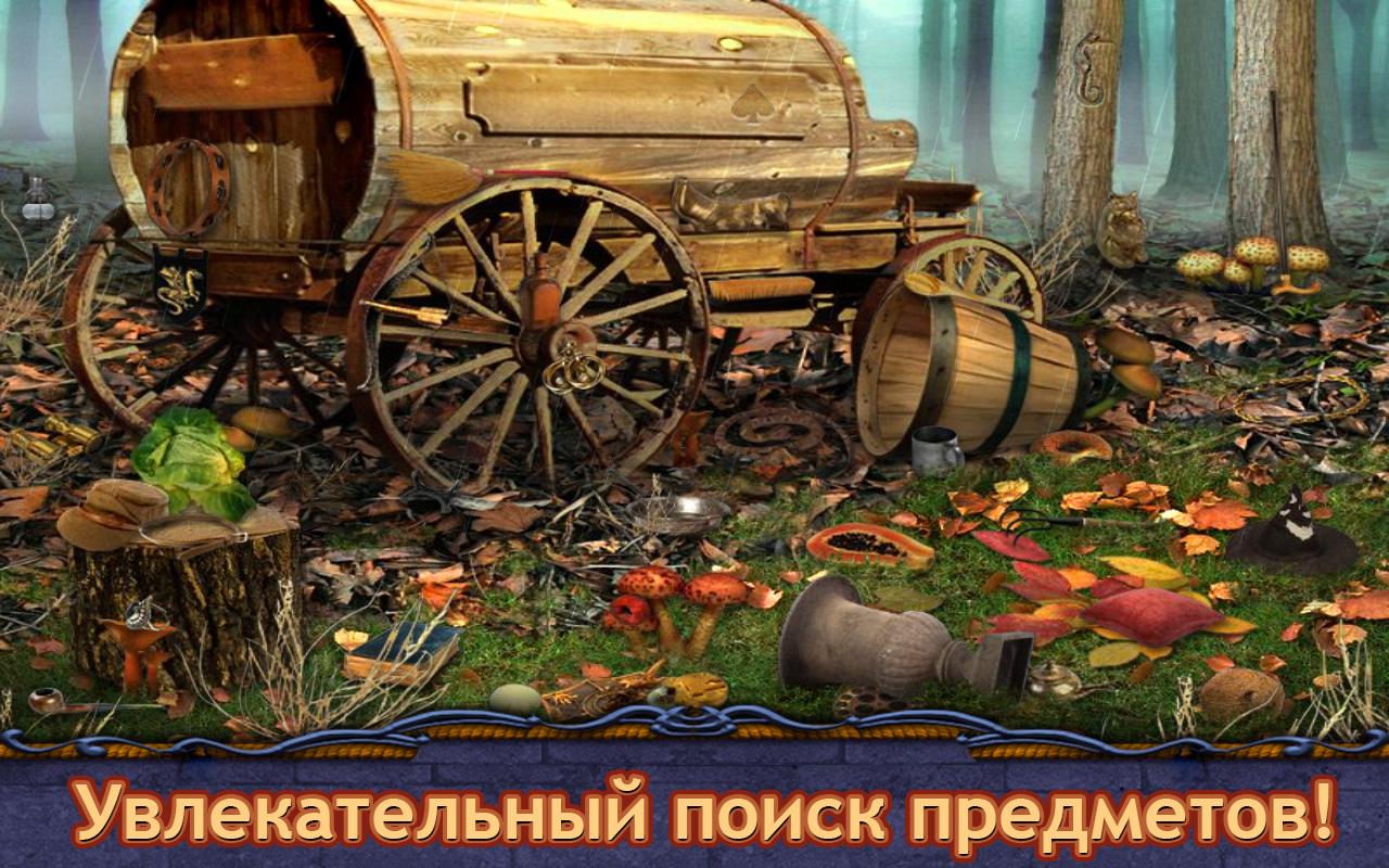 Полную Версию Игр  Без Регистрации