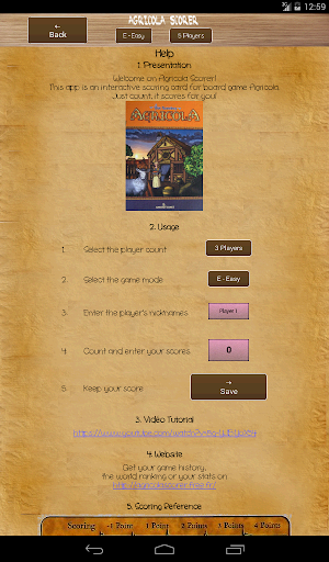 免費下載娛樂APP|Agricola Scorer app開箱文|APP開箱王