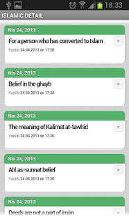 ISLAMIC EHL-I SUNNAH Screenshots 1