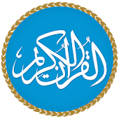 Quran Reading® - Al-Quran MP3