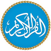 Al Quran MP3 - Quran Reading®
