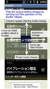 AnyTimeSilentCamera Pro Screen 2