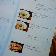 麻膳堂 MAZENDO