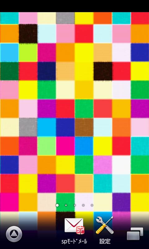 ベストスマホ 壁紙 カラフル すべての美しい花の画像
