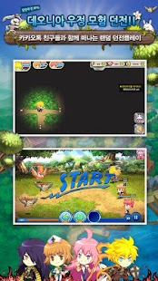 How to mod T.O.D for Kakao 2.0.0 apk for bluestacks