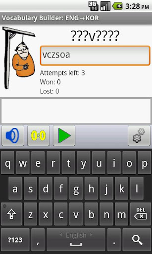 Eng-Korean Vocabulary Builder