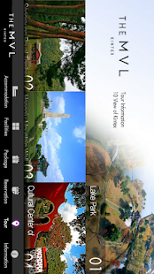 THE MVL Screenshots 4