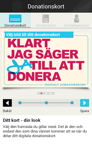 【免費生活App】Digitalt Donationskort-APP點子