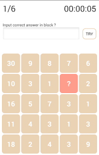 Number Quiz Game Screenshots 2