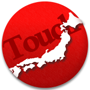 Touch Japan  Icon