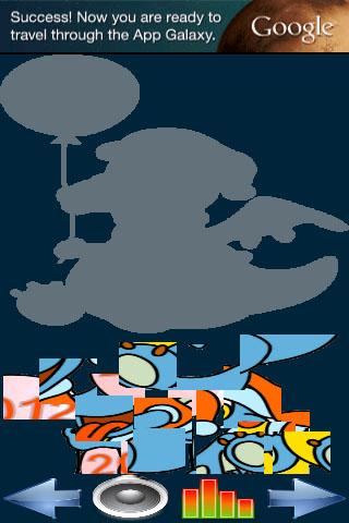 Puzzle Shapes - Dinosaurs Screen 1