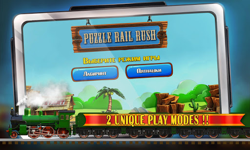 Puzzle Rail Rush HD