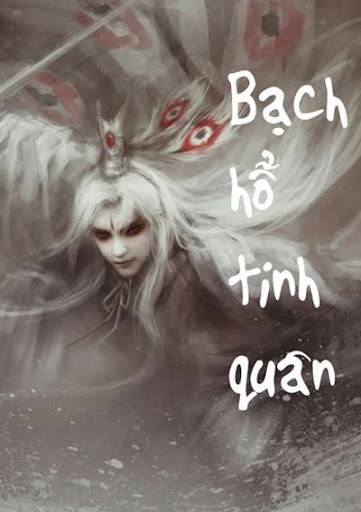 Bach Ho Tinh Quan - Uu Dam Hoa