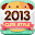 탁상달력 2013 : 큐트 (위젯) Download on Windows