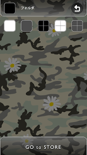 MAISON GILFY Theme Screenshots 6