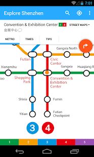 深圳地铁地图 (Explore Shenzhen)(圖1)-速報App
