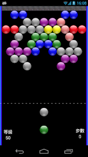 NR Shooter™(圖2)-速報App