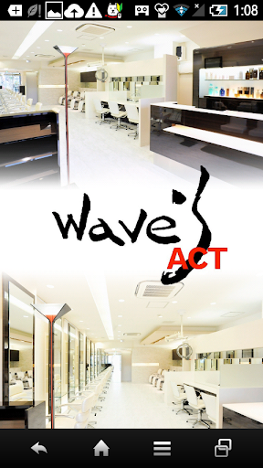 大宮の美容室【wave’s 大宮ACT店】