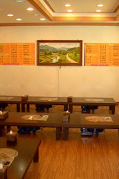 청주한가숯불갈비 poster 2