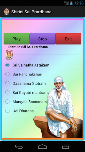Sai Baba Pooja Audio Free