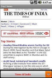 Desi News Screenshots 0