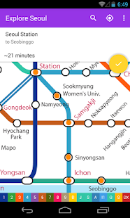 Explore Seoul Subway map(圖2)-速報App