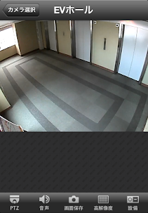 SECOM NVR Live Viewer(圖2)-速報App