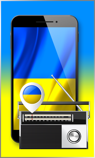 免費下載音樂APP|Ukrainian Radio Stations app開箱文|APP開箱王