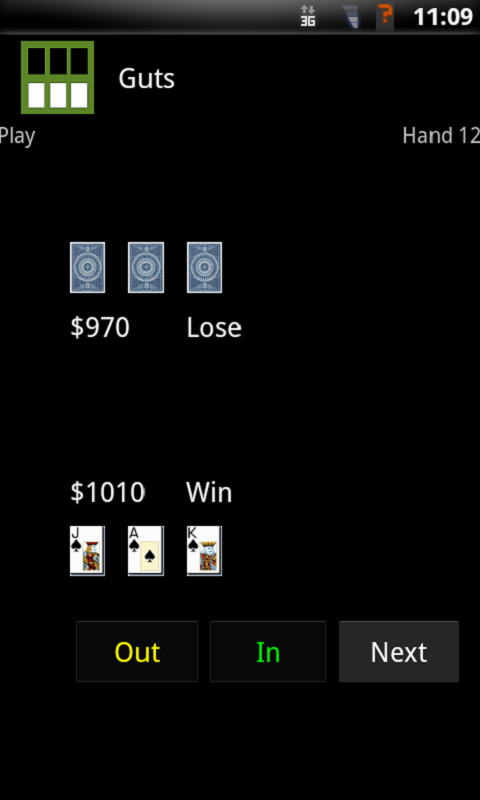 Guts Screen 3