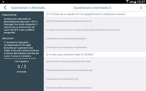 ECM SMORE Screenshots 5
