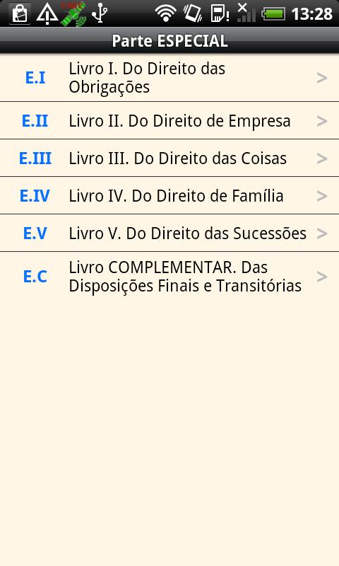 Brazilian Civil Code Screen 3