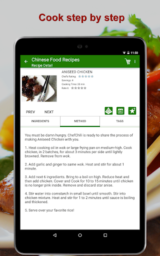 免費下載生活APP|Chinese Food Recipes app開箱文|APP開箱王