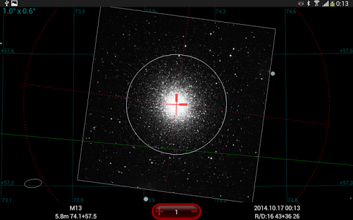 免費下載工具APP|DSO Planner Basic (Astronomy) app開箱文|APP開箱王